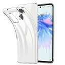 ZTE Libero 5G II 用の スマホケース ZTE Libero 5G 2 用の カバー TPU 超薄型 全面保護 ケース ソフト ケース クリア シ...