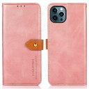 For iPhone 14 pro max ケース 手帳型 For アイフォン14プロ マックス 財布型 高級PUレザー 耐衝撃 マグネット式ボタン スピーカーホール付き カード収納 大容量 3枚 横置きスタンド機能 ストラップホール有り 耐摩擦
