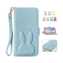 For Galaxy A54 5G ケース 手帳型 可愛い ギャラクシー A54 5G ケース SC-53D ケース 手帳型 かわいい レディース SCG21 ...
