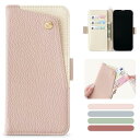 for いphone14 ケース 手帳型 iPhone14 ケース 手帳型 おしゃれ アイフォン 14 ケース 手帳型 可愛い マグネット式 スマホケース iphone14 財布型 カード収納 スタンド機能 携帯ケースあいほん14 シンプル 軽量 耐