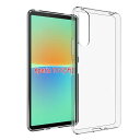 Xperia 10 V 用の スマホケース SO-52D/SOG11 用の カバー TPU 超薄型 全面保護 ケース ソフト ケース クリア シリコン 透明 ク...