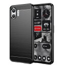 Nothing Phone 2 用の スマホケース Nothing Phone (2) 用の ケース カバー ケース 炭素繊維カバー (素材/TPU) 指紋防止 滑り止め 薄型 軽量 耐衝撃 簡易脱着 ソフトケース カラー:黒