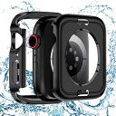 対応 アップルウォッチ カバー Series SE2/SE/6/5/4 Apple Watch ケース 防水 2 in 1 前後の保護 PC素材 3D直角エッジデザ Apple Watch カバー ガラスフィルム 一体型 アップルウォッチ ケース 全