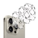 【3枚セット】iPhone 15 pro/iPhone 15 pro max 用 カメラフィルム カメラ レンズ 保護カバー 日本制旭硝子材 強化ガラスフィルム...