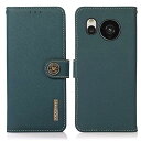 AQUOS sense7 plus ケース 手帳型 本革 シャープ アクオスセンス7 プラス 本革 財布型 シュリンクカーフレザー 高級本皮 耐衝撃 マグネット式ボタン スピーカーホール付き カード収納 大容量 3枚 写真収納 横置きスタンド機能 ス