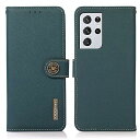 Galaxy S21 Ultra ケース 手帳型 本革 ギャラクシーS21 Ultra 5G SC-52B 本革 財布型 シュリンクカーフレザー 高級本皮 耐衝...
