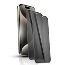 iPhone15Pro 強化ガラスフィルム 覗き見防止 プライバシー保護フィルム【2枚セット】硬度9H/気泡ゼロ/干渉しない/貼り付け簡単/指紋防止/撥水撥油 ...