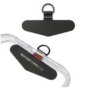 スマホ ストラップホルダー 【極薄0.2mm・浮きにくい折り曲がれ設計・ステンレス製】金属製タグパッチ 携帯ストラップホルダー 薄型 丈夫10kgまでの荷重量 スマホケースに挟む 全機種対応 充電影響なし 落下紛失防止 (三角ー黒)