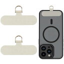 スマホ ストラップホルダー 【極薄0.5mm・合金製一体型Dバックル】スマホタグパッチ 携帯ストラップホルダー 薄型 丈夫10kgまでの荷重量 スマホケースに挟...