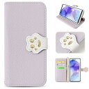 適応 Galaxy A55 5G ケース 手帳型 可愛い 猫 ギャラクシー A55 5G ケース スマホケース SC-53 Eケース 手帳型 かわいい レディース 人気 カード収納 スタンド機能付き ギャラクシー A54 ケース 財布型 女性 耐衝撃