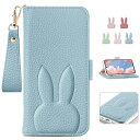 For OPPO Reno11 A ケース 手帳型 おしゃれ 女性 かわいい マグネット式 カード収納 電話ケース 横置き機能 女性 スマホケース Reno 11A 用 ケース カバー 携帯ケース ファッショ 動物 兎柄 オシャレおっぽ ネノ11A