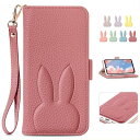 For AQUOS sense9 ケース 手帳型 SH-53e スマホケース かわいい 贈り物SH-53E SHG14 SH-M29 ケース おしゃれな カード...