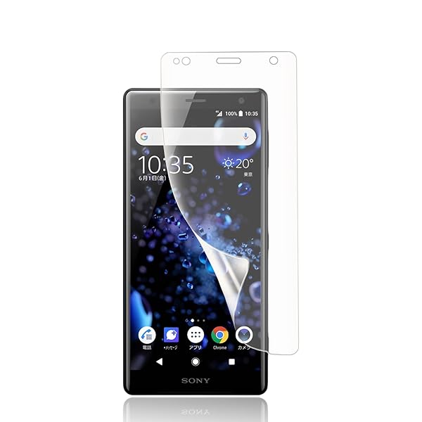 【アンチグレア】Xperia XZ2 保護フィルム Xperia XZ2 SO-03K / SOV37 / 702SO 全面 保護 フィルム ア..