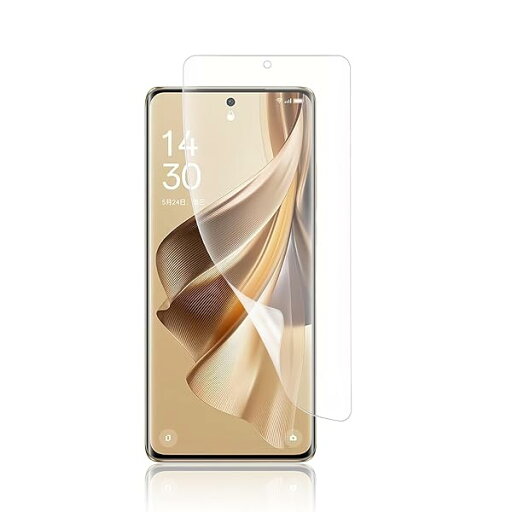 対応 OPPO Reno 10 Pro 5G フィルム 3D全面保護フィルム 柔らかいTPU素材 指紋認証対応 Reno10 Pro 5G 専用 アンチグレア フィルム 非ガラス 反射防止 浮き防止 気泡レス 指紋防止 キズ修復 サラサラ タッチ感 対応 OPPO Reno 10 Pro 5G フィルム 3D全面保護フィルム 柔らかいTPU素材 指紋認証対応 Reno10 Pro 5G 専用 アンチグレア フィルム 非ガラス 反射防止 浮き防止 気泡レス 指紋防止 キズ修復 サラサラ タッチ感