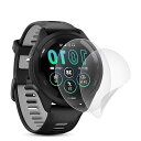 【高品質アンチグレア フィルム2枚セット】対応 GARMIN(ガーミン)Forerunner 265保護フィルム Forerunner 265フィルム 反射低減...