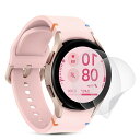 【高品質アンチグレア フィルム2枚セット】対応 Galaxy Watch FE 40mm保護フィルム Galaxy Watch FE 40mmフィルム 反射低減...