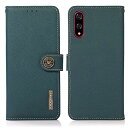 for BASIO active3 ケース 手帳型 本革 ベイシオ アクティブ3 本革 財布型 シュリンクカーフレザー 高級本皮 耐衝撃 マグネット式ボタン ス...