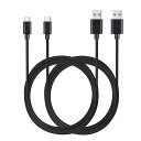 【2本セット】 余分 長USB Type-C ケーブル USB-A & USB-C 2.0 ケーブル 高速同期と充電 ケーブル Xperia XZ/Samsung Galaxy S10 S9 S8/ Note 8 / Huawei P10 / Chr