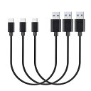 【3本セット】 USB Type-C 3.0 ケーブル USB 3.0 & USB-C 3.0 ケーブル高速同期と充電 ケーブル Galaxy S10 / S9 / S9+ / iPad Pro (2018, 11インチ) / MacBook/Mac(2)