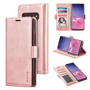 Samsung Galaxy S10 Plus 用 ケース ギャラクシー S10 プラス スマホケース 手帳型 財布型 良い手触りPUレザー ビジネスマン向き 耐衝撃 収納 横置き機能 品質 折り畳み式 薄型軽量 ベルト付きマグネット 携帯カバー -