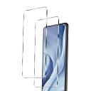 【2枚セット】For Xiaomi Mi 11 Lite 5G ガラスフィルム 強化ガラス 耐衝撃 指紋防止 気泡ゼロ 自動吸着 貼り付け簡単 高透過率 Xia...