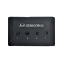 KVM USB 3.0 スイッチセレクター 4ポートPC キーボードマウススキャナープリンター用4つのデバイスを共有