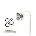 (2枚セット) iphone13プロ カメラカバー / iphone13プロマックス カメラカバー 3眼レンズ保護 硬度9H キズ防止 防塵防指紋 気泡ゼロ 黒...