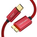 USB Type C マイクロusb, USB 3.1 C to Micro B 変換ケーブル 10Gbps USB 3.1外付けハードドライバケーブル MacBook (Pro), Galaxy S5 Note 3等に対応 0.3M/レッド