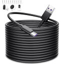 USB Type-Cケーブル 10M USB A to USB Cケーブル 防犯カメラ給電 対応Xiaomi Mi カメラ 2K/スマートカメラ C400/ EZVIZ/YESKAMO/Wyze Cam/Nest Cam/Xbox コントローラー対応