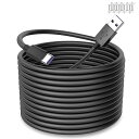 USB Type-Cケーブル 5M USB A to USB Cケーブル 防犯カメラ給電 対応Xiaomi Mi カメラ 2K/スマートカメラ C400/ EZVIZ/YESKAMO/Wyze Cam/Nest Cam/Xbox コントローラー対応