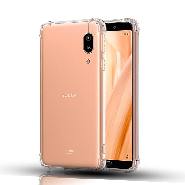 【全面保護 】AQUOS sense3 SH-02M 耐衝撃 ケース 柔軟 TPU カバー 『四隅がエアクッション構造』 全透..