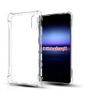 Xperia Ace II ケース ソフト TPU 耐衝撃 Qi充電対応 黄変防止 SO-41B クリアカバー