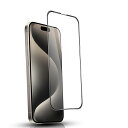 iPhone 15 Pro Max 対応 用 ガラスフィルム 9H強化ガラス 【1枚セット】液晶保護 高い光透過率 透明 アイフォン 15ProMax 液晶保護...