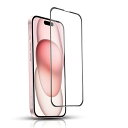 iPhone15Plus 用 ガラスフィルム 9H強化ガラス 【1枚セット】液晶保護 高い光透過率 透明 6.7インチ アイフォン15プラス 液晶保護フィルム ...
