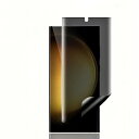 【覗き見防止 2枚セット】Galaxy S23 Ultra 用 フィルム ギャラクシーS23 Ultra SCG20 SC-52D 5G 用 覗き見防止 左右プ...