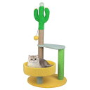 キャットタワー ミニ 猫タワー 低い 猫 爪研ぎ 爪とぎポール タワー 猫のおもちゃ サボテン 可愛 省スペース 頑丈 安全 展望台 組立簡単 高さ78cm