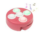 プッシュポップ ゲーム 知育玩具 ぽこぽこ ゲーム おもちゃ 光る 電動 充電式 暇つぶし ストレス解消 グッズ 集中力 反射神経 記憶力 片手で楽しめる 指先の知育 プレゼント ピンク