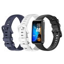 HUAWEI Band 8/9交換バンド シ 3個セット 替えベルト 交換用ベル TPU 通気性 防汗 柔らかい シリコン製 調節可能 取付簡単 クイックリリース機能 (黒色+深い青+白色)