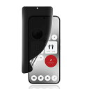 【覗き見防止】For Nothing Phone 2A フィルム 覗き見防止 キズ防止 Phone2A 保護フィルム 覗き見防止 プライバシーフィルム TPU素材 3D設計 浮き防止 気泡レス 指紋防止 ケースと干渉せず 衝撃吸収 撥油性 疎水性 N