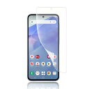 【アンチグレア 1枚セット】Galaxy A55 5G用 フィルム Galaxy A55 5G SC-53E SCG27 専用 アンチグレア フィルム 非ガラス...