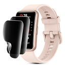 【覗き見防止 2枚セット】For HUAWEI WATCH FIT Special Edition フィルム 覗き見防止 キズ防止 For HUAWEI WAT...