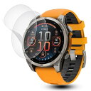 【アンチグレア 2枚セット】For GARMIN(ガーミン)fenix 8 Sapphire AMOLED 47mm用 フィルム GARMIN fenix 8 ...
