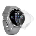 【アンチグレア 2枚セット】For Garmin Venu 2用 フィルム ガーミン Venu 2 専用 アンチグレア フィルム 非ガラス TPU全面保護/キズ自動修復/繊細なタッチ/気泡ゼロ/超薄型0.15mm For Garmin Venu 2