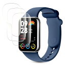 【3枚セット】For Xiaomi Smart Band 9 Pro 1.74インチ 用 フィルム 柔らかいTPU製 3D全面保護 薄い 気泡レス キズ修復 高...