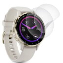 【高品質アンチグレア フィルム2枚セット】対応 GARMIN(ガーミン) Venu 3保護フィルム ガーミン Venu 3フィルム 反射低減/軟TPU素材/簡単...