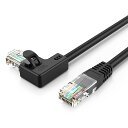 rj-45コネクタ cat6, 1m CAT6イーサネットパッチケーブル 50U