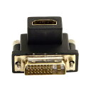 HDMI - DVIアダプター DVIオス→HDMIメス 90度ダウンアングル金メッキ 双方向変換アダプター テレビ、モニター、コンピューター用(2)