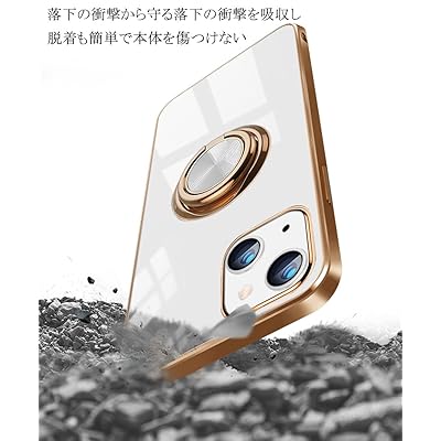 iphone 13 ケース MagSafe対応 iphone 13 ケース リング付き iphone13 スマホケース アイフォン13 カバー 軽量 薄い 耐衝撃 TPU スタンド機能 擦り傷防止 落下防止 車載ホルダー対応 ストラップホール付き（