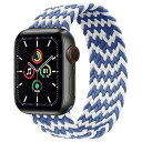 コンパチブル apple watch バンド ブレイデッドソロループ 編組バンド 超軽量デザイン 伸びにくい 通気性 apple watch ultra/8/7/6/5/4/3/2/1/SEに対応 38MM/40MM/41MM、42MM/44MM/4