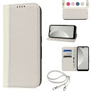 Sense6 ケース 手帳型 高質PUレザー AQUOS Sense6S ケース SHG07 ケース Sense6 カバー SHG05 SH-M19 ケース 携...